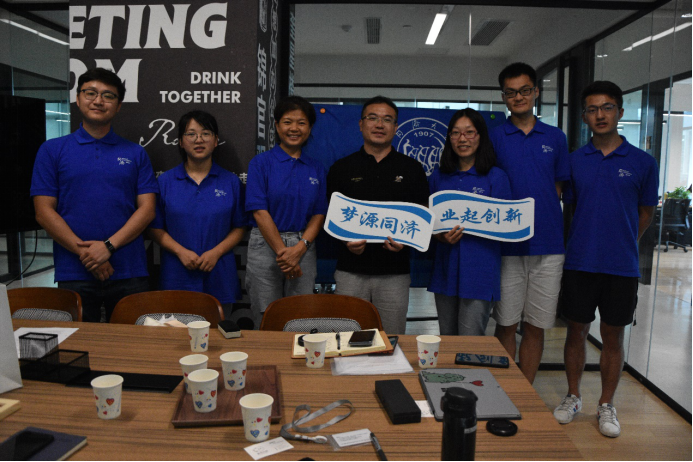 智玲科技有限公司 07级土木学院谢青杉校友